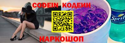 мет Малгобек