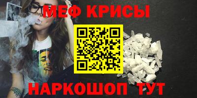 гашиш Малоярославец