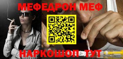 гашиш Малоярославец