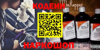 гашиш Малоярославец