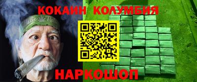 мет Малгобек