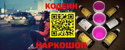 гашиш Малоярославец