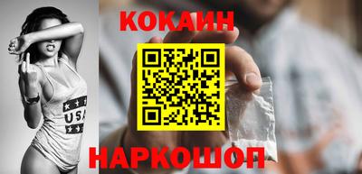 гашиш Малоярославец