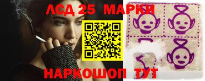 гашиш Малоярославец
