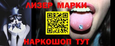 мет Малгобек