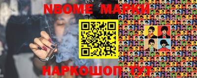 гашиш Малоярославец