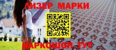 мет Малгобек