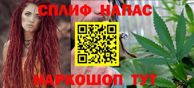 гашиш Малоярославец