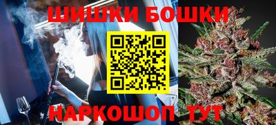 гашиш Малоярославец