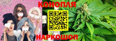 мет Малгобек