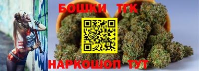 прущий лед Железногорск