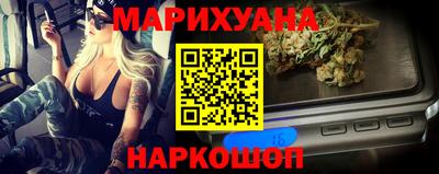 гашиш Малоярославец