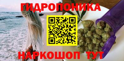мет Малгобек