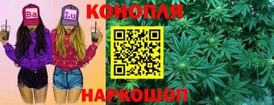 мет Малгобек