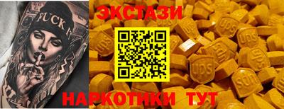 мет Малгобек