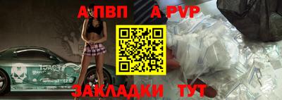 гашиш Малоярославец