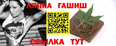 дживик Мариинск