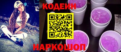 дживик Мариинск