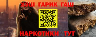 дживик Мариинск