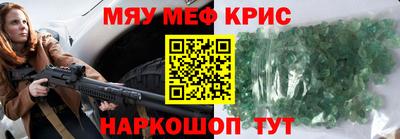 гашиш Малоярославец